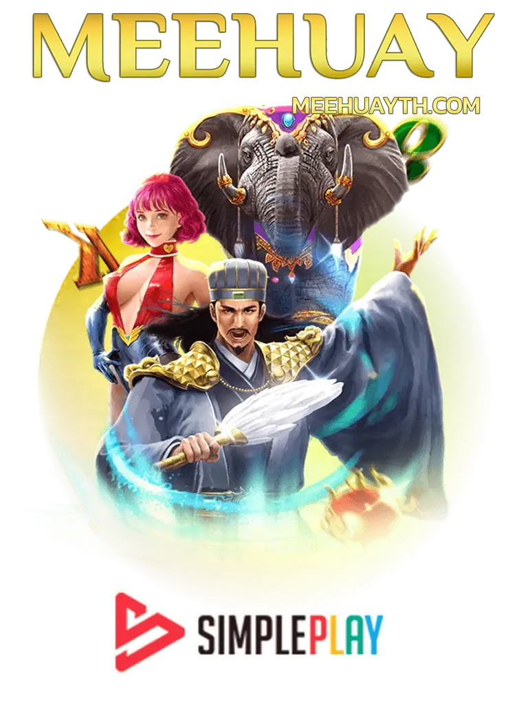 imgi_GAME_6