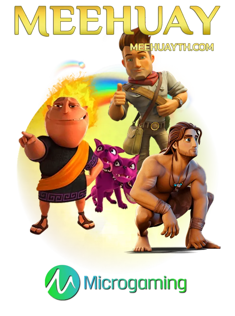 imgi_GAME_9